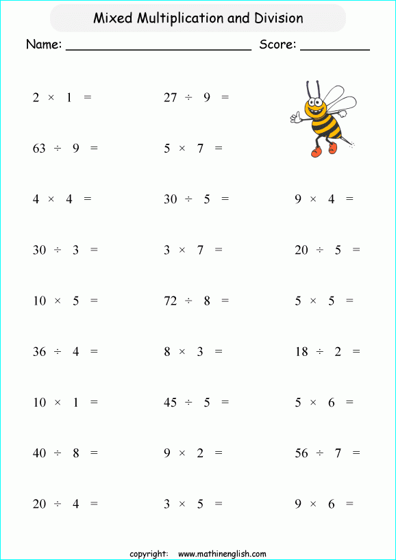 Multiplication And Division Mixed Worksheets Multiplication Worksheets