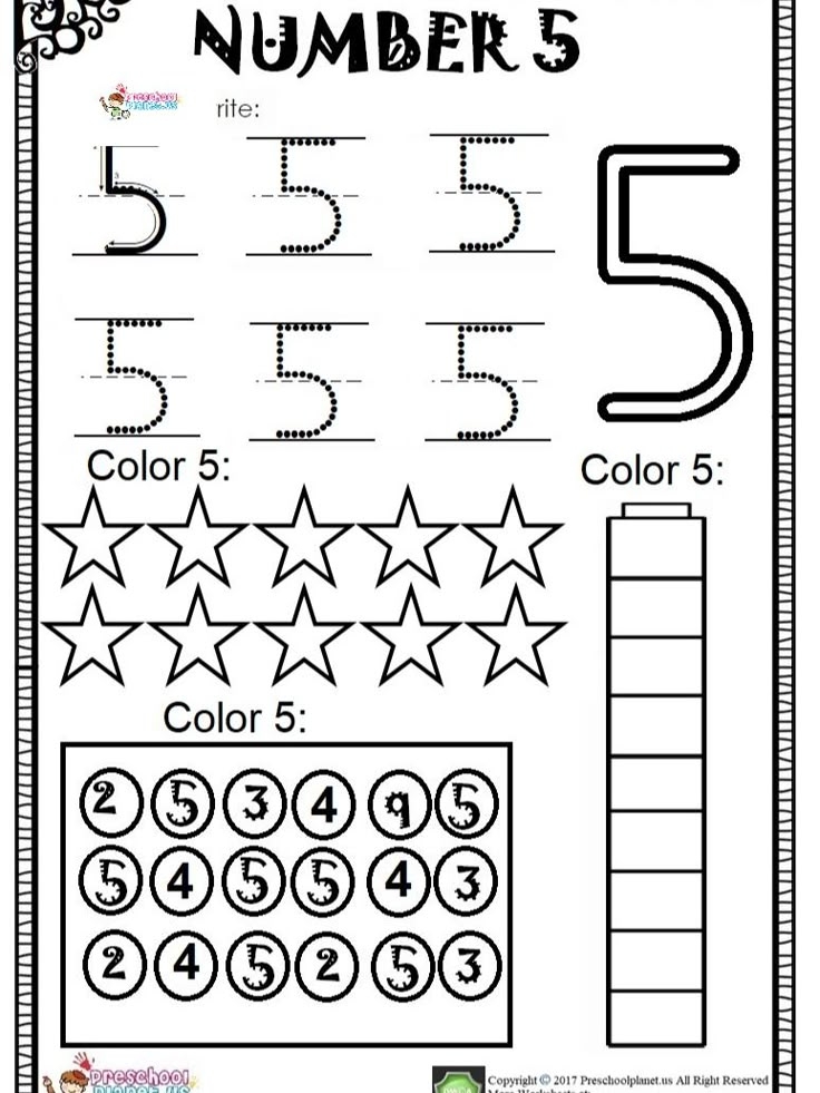 Number Five Tracing Worksheet