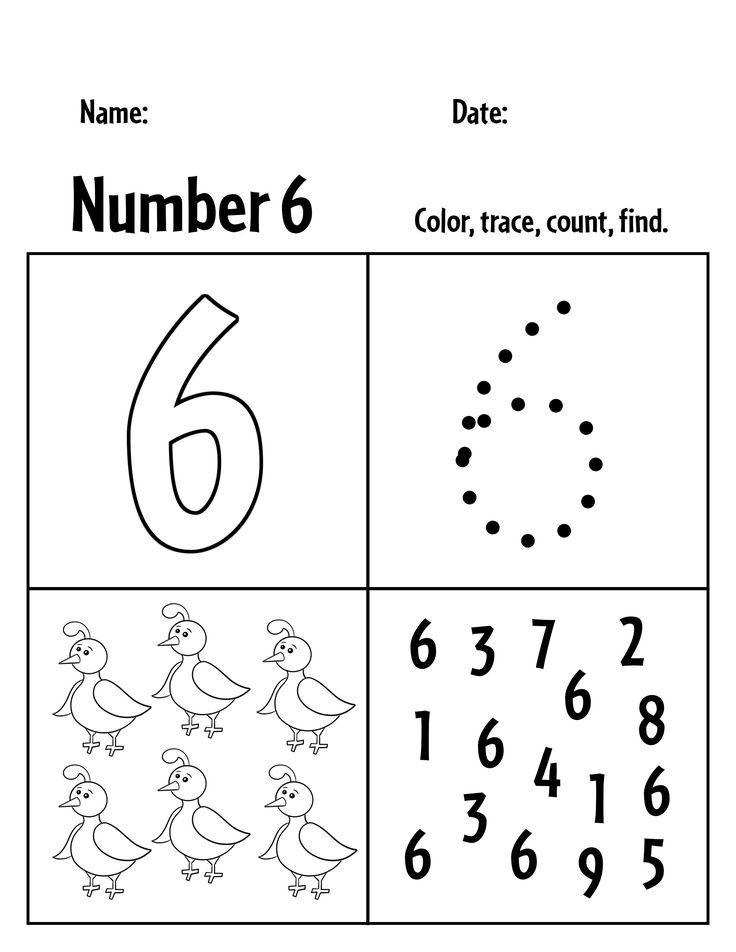 Pin On Number Worksheets For Preschool