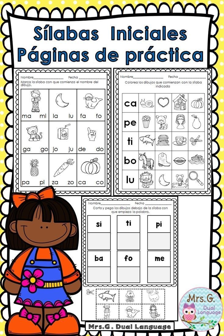 Silabas En Espanol Worksheets Spanish Worksheets Reading Worksheets 