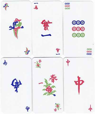 10 Mahjong Cards Printables Kitty Baby Love