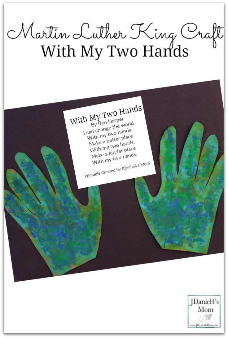 1000 Images About PRESCHOOL CRAFTS On Pinterest Kids Crafts 