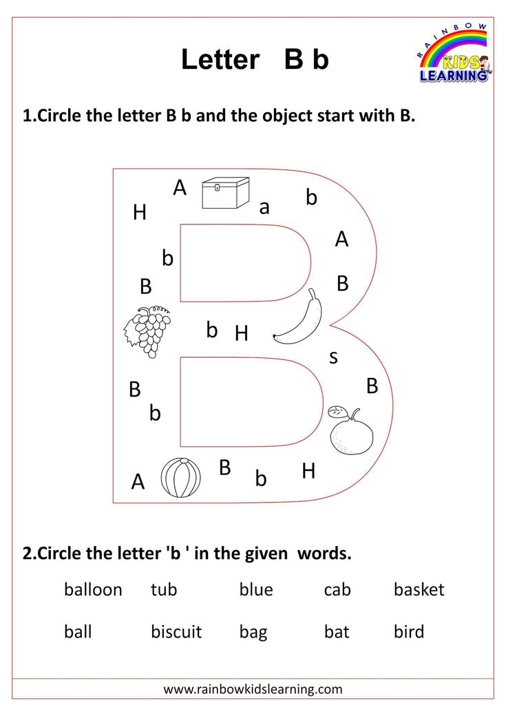 identifying letters worksheets