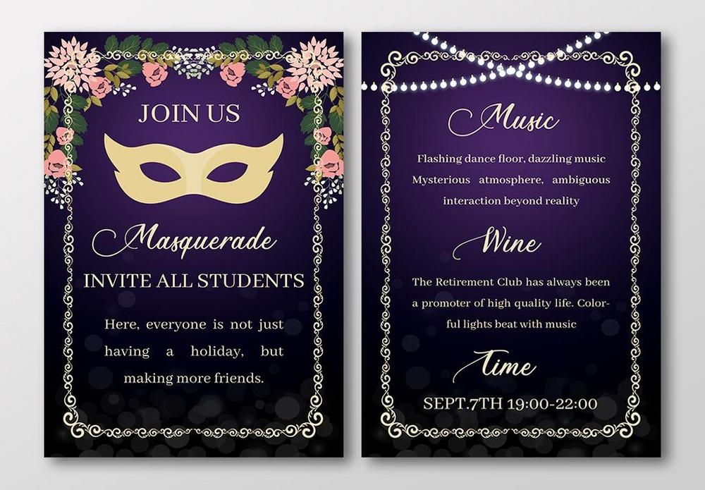 19000 Masquerade Party Invitation Template Download Free For Graphic 