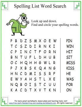 1st Grade Spelling Words Worksheets 15 Worksheets Worksheets 