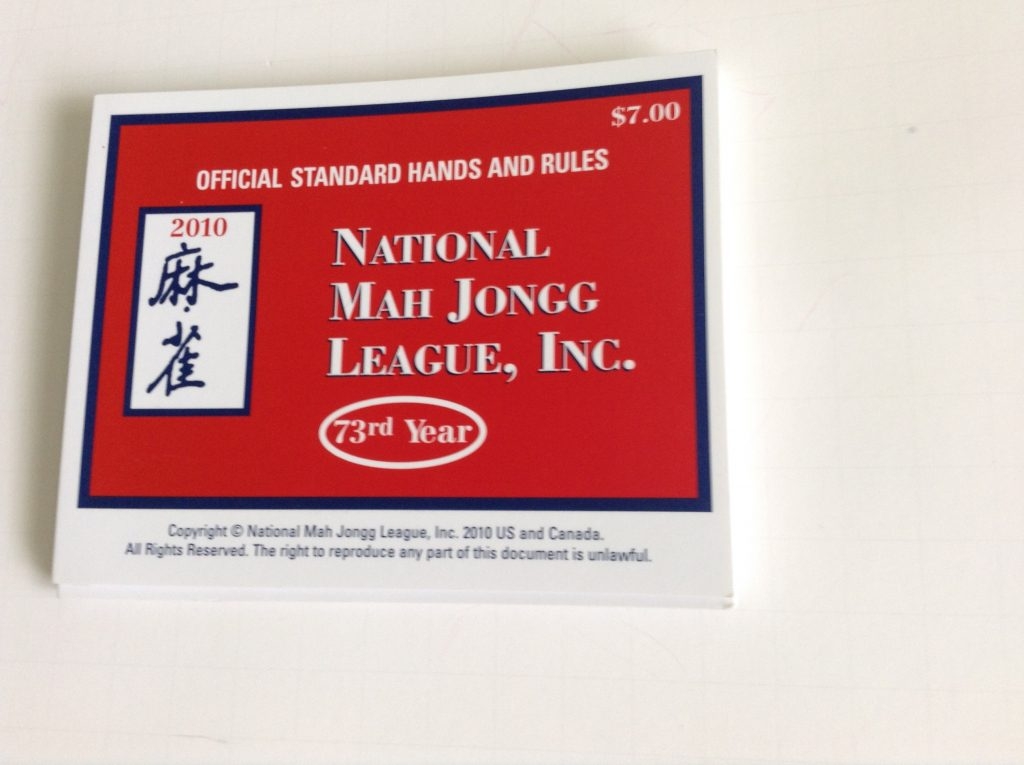 2010 National Mah Jongg League Card Mahjong Cards Printable 2017