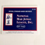 2017 National Mah Jongg League Card Lg Print Mahjong Cards Printable