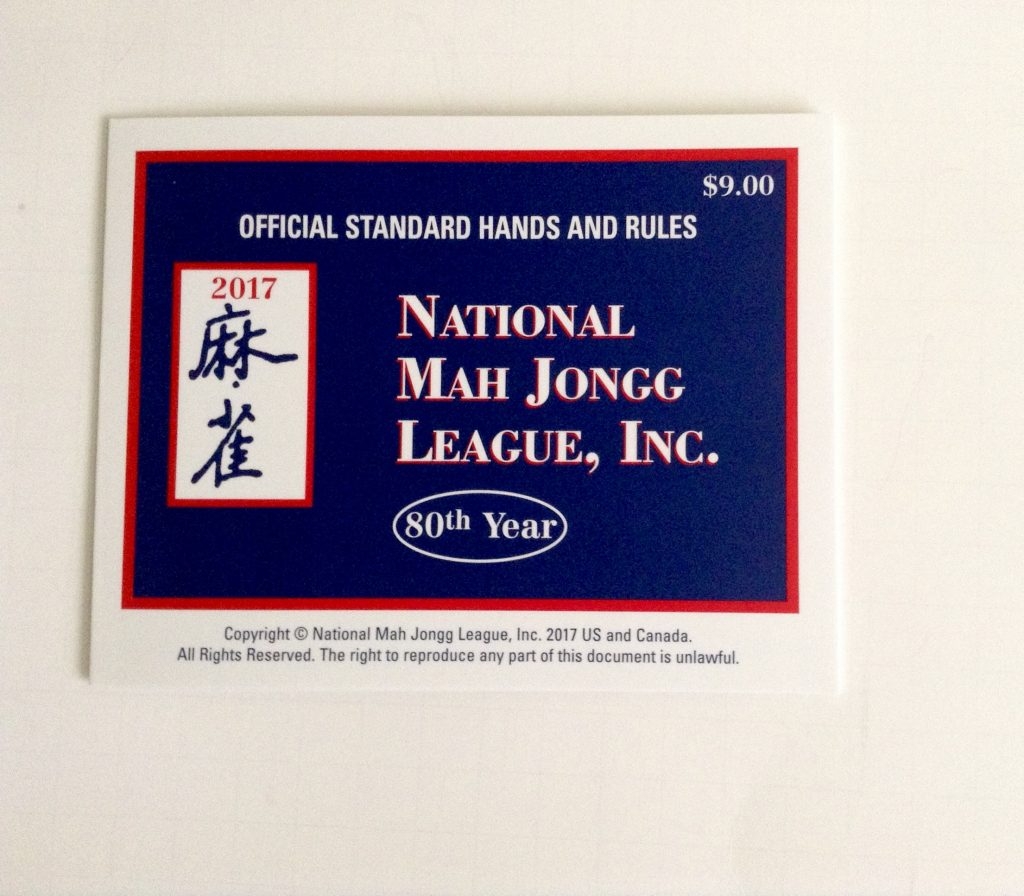 2017 National Mah Jongg League Card Lg Print Mahjong Cards Printable