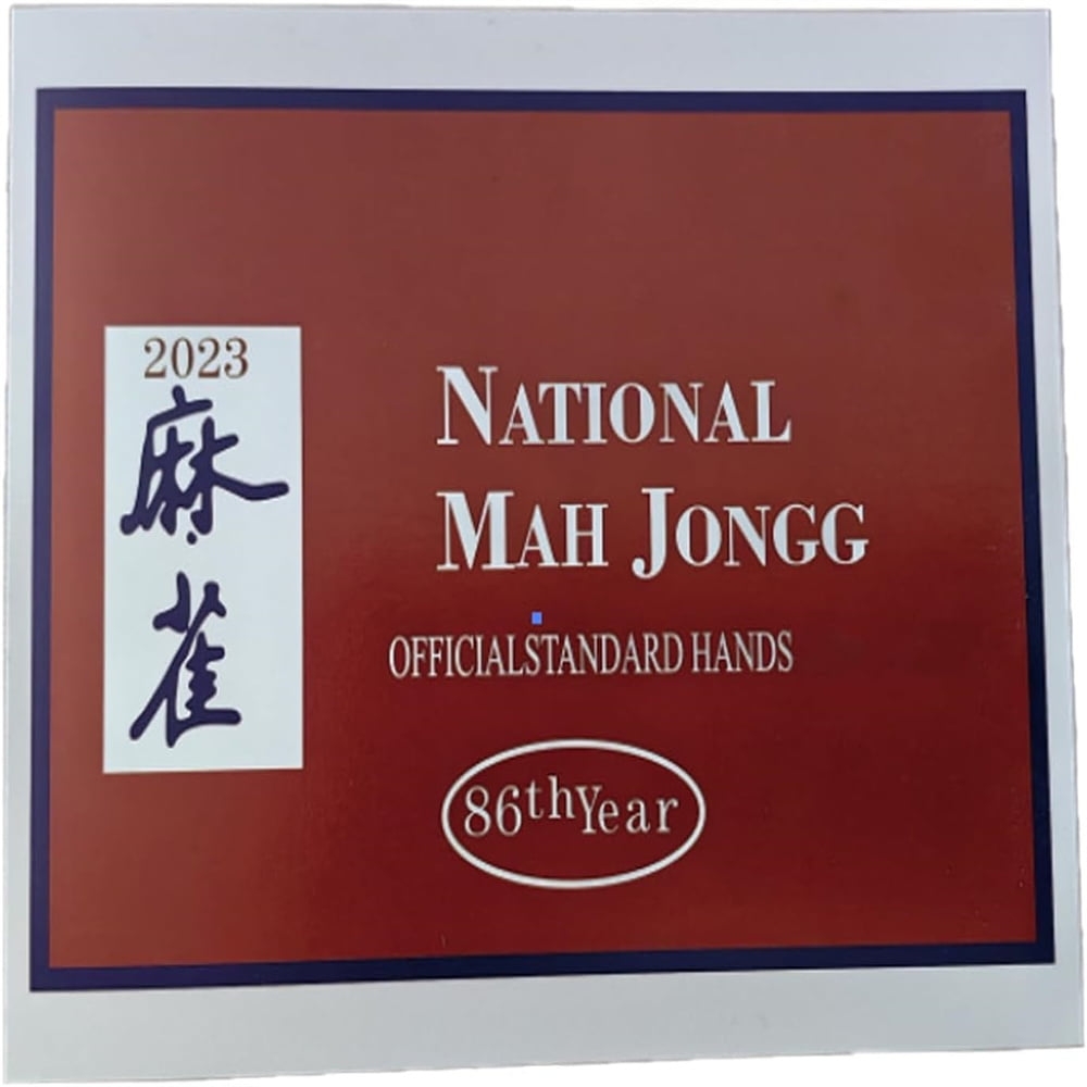 2024 Mahjong Card Printable Jyoti Mariana