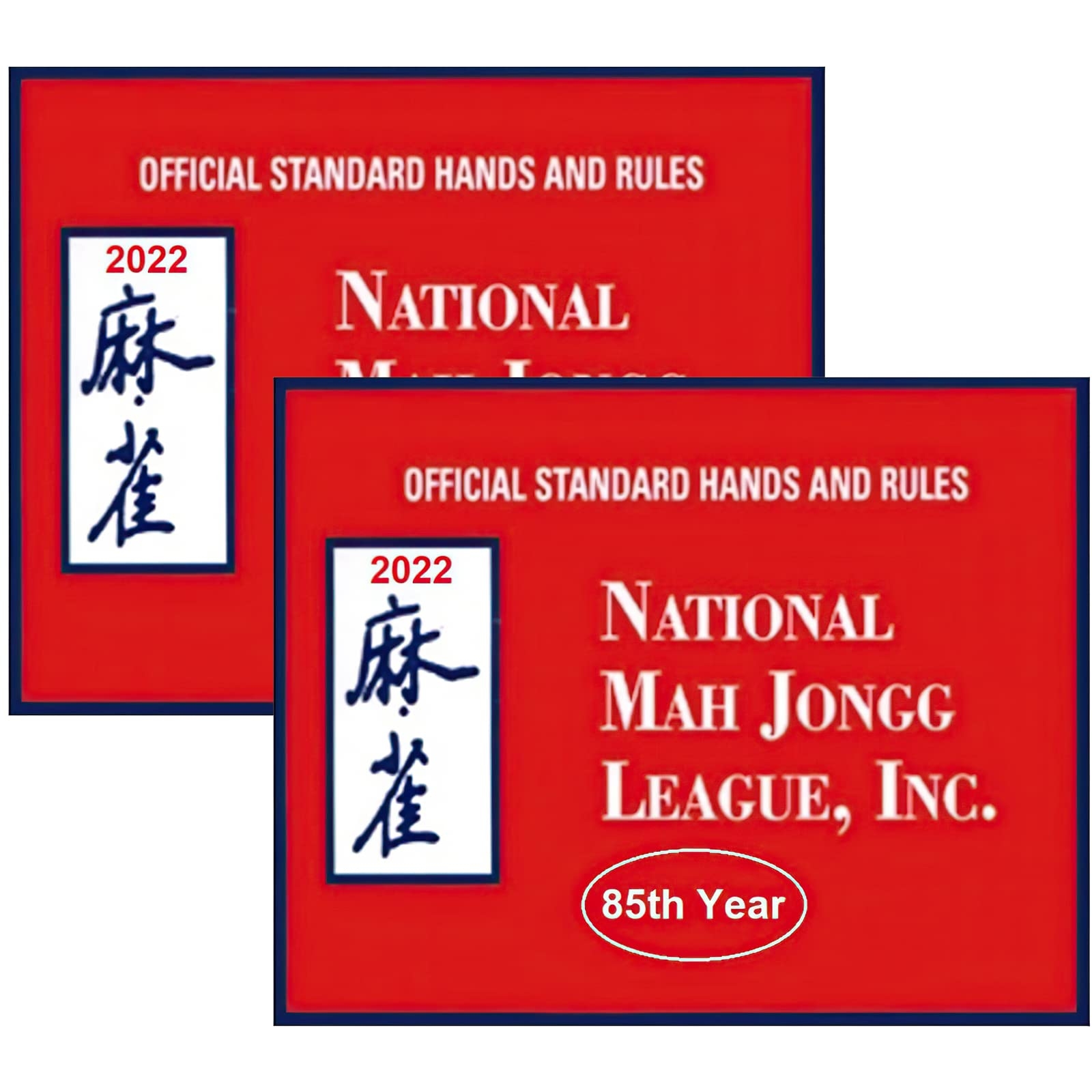 2024 Mahjong Card Printable Jyoti Mariana