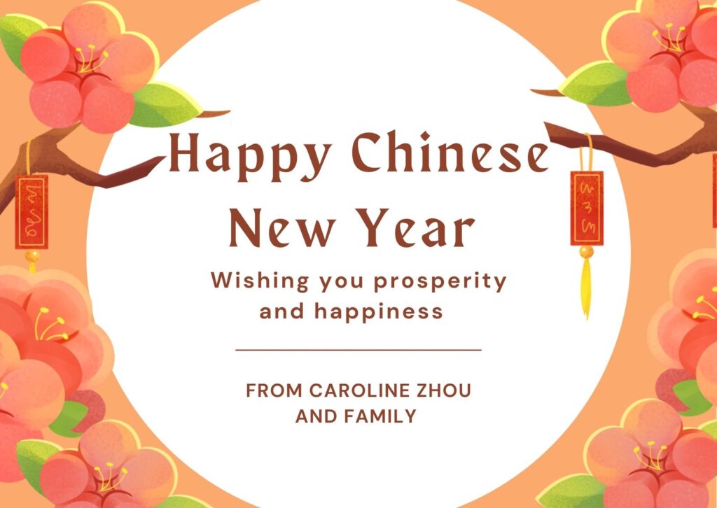 2025 Lunar New Year Cards Free Printable Randa R Brown