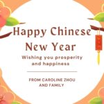 2025 Lunar New Year Cards Free Printable Randa R Brown