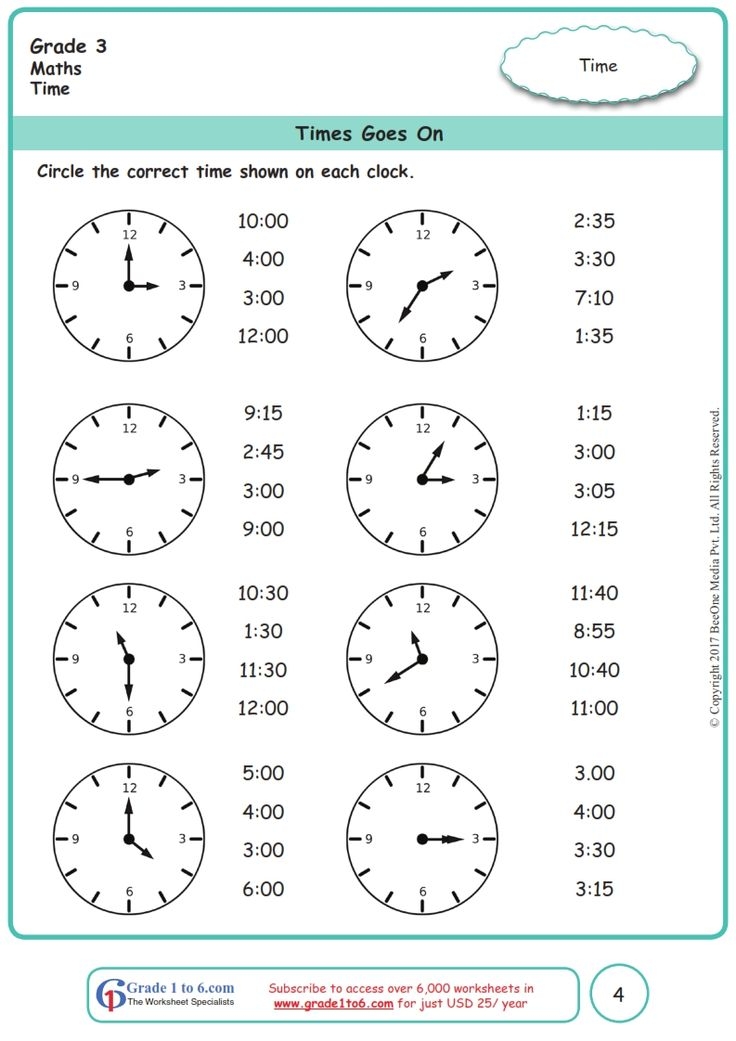 3rd Grade Time Math Worksheets Time Worksheets