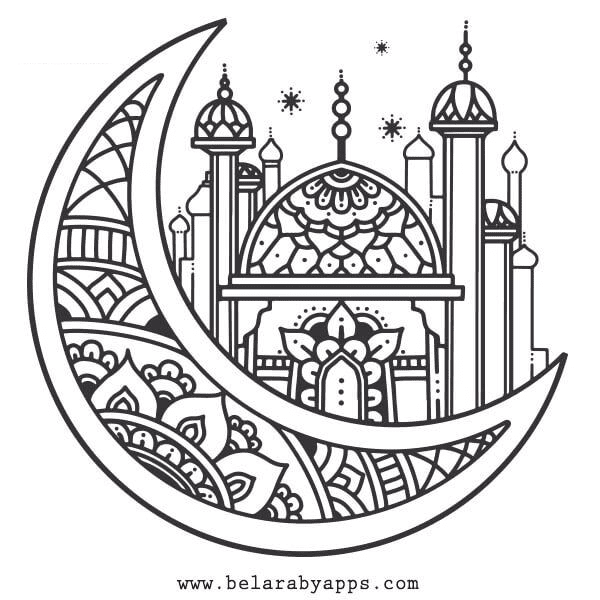 49 Free Printable Ramadan Coloring Pages