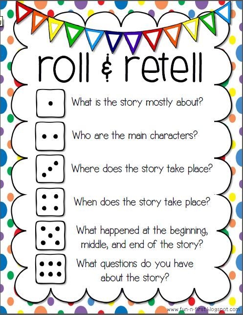 4th Grade Reading Games Printable Todalaactualidadmotor