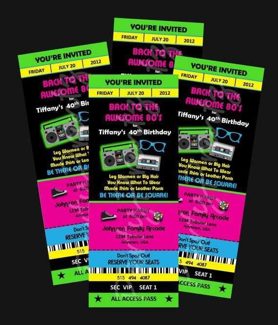 90s party invitation template