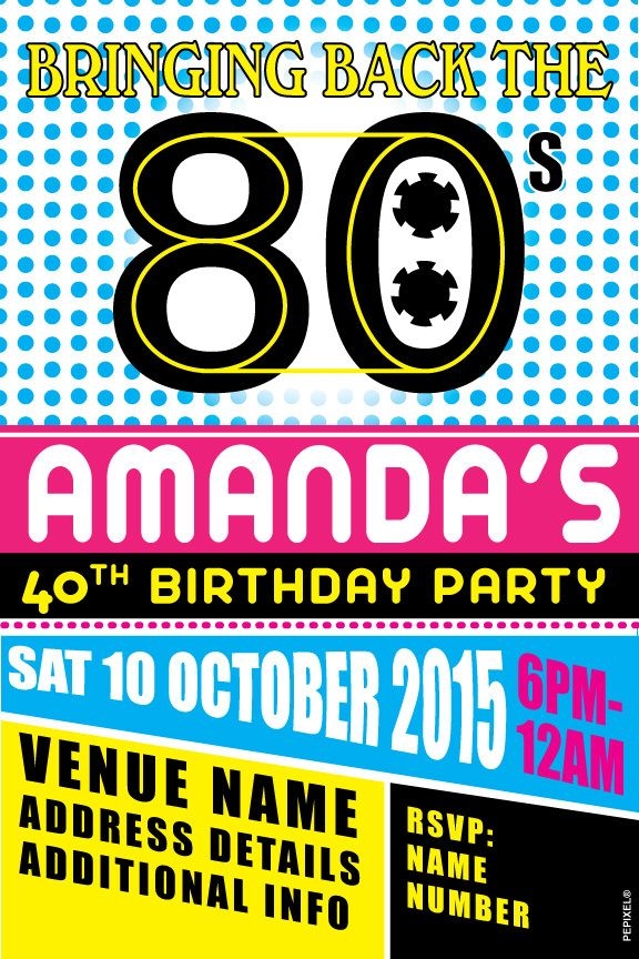 80S Invitation Template Printable Calendars AT A GLANCE
