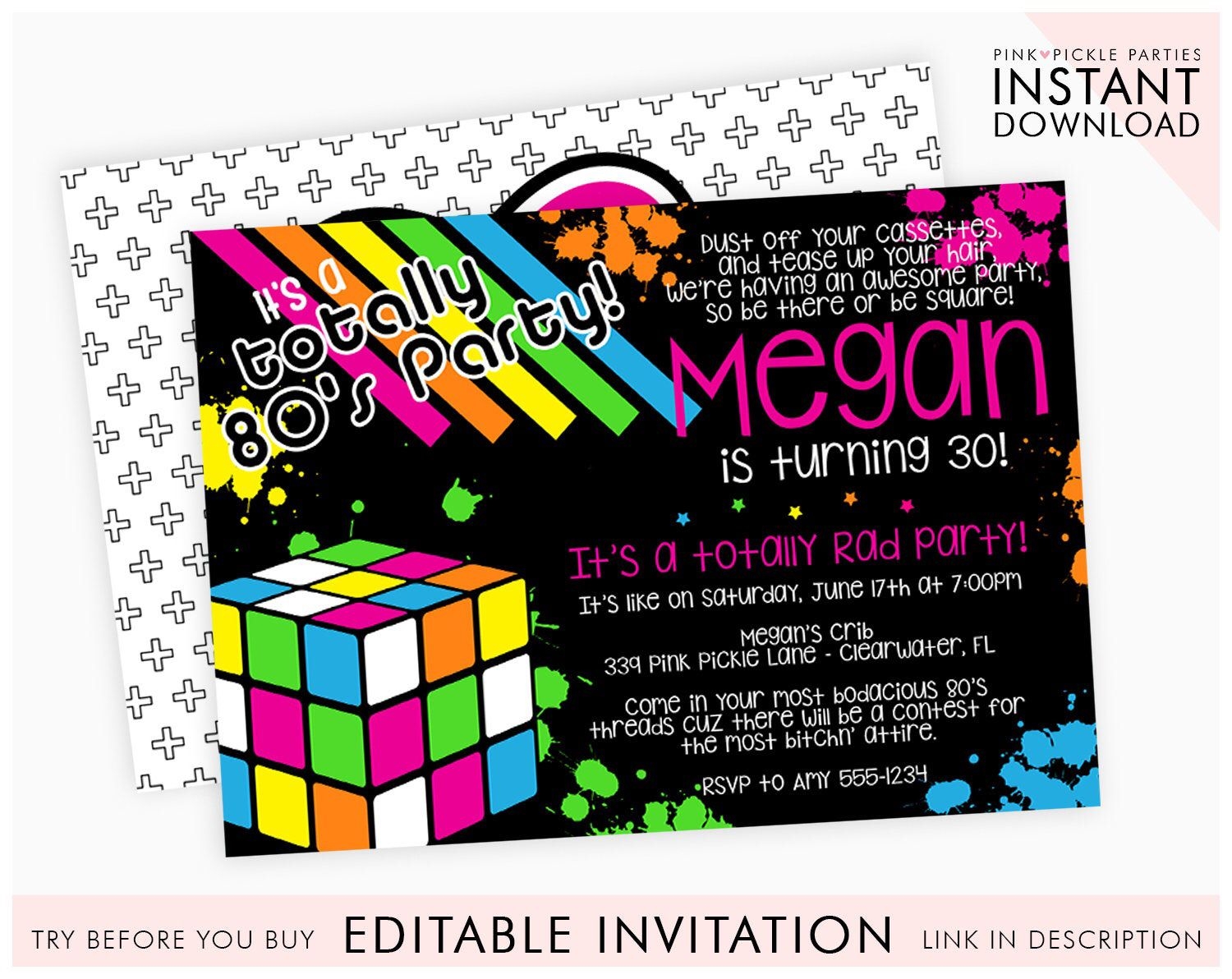 80S Invitation Template Printable Calendars AT A GLANCE