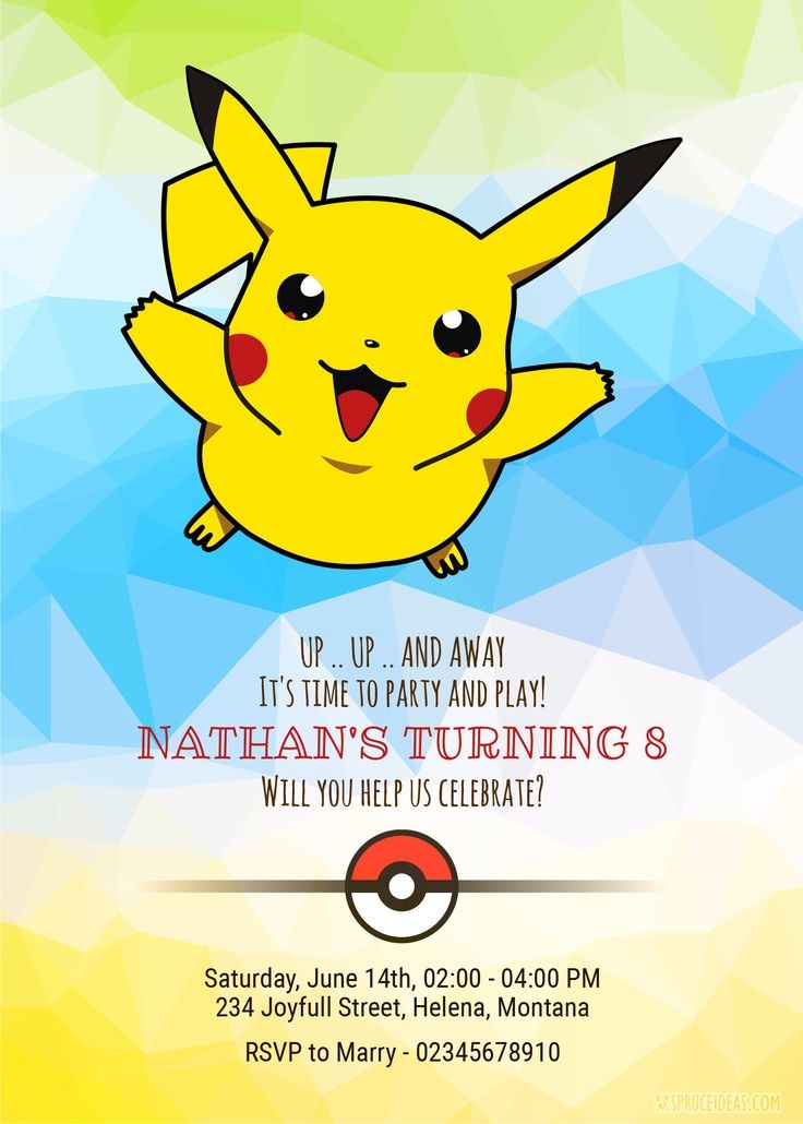 A Pokemon Birthday Party With A Pikachu Character On It 39 s Back And 