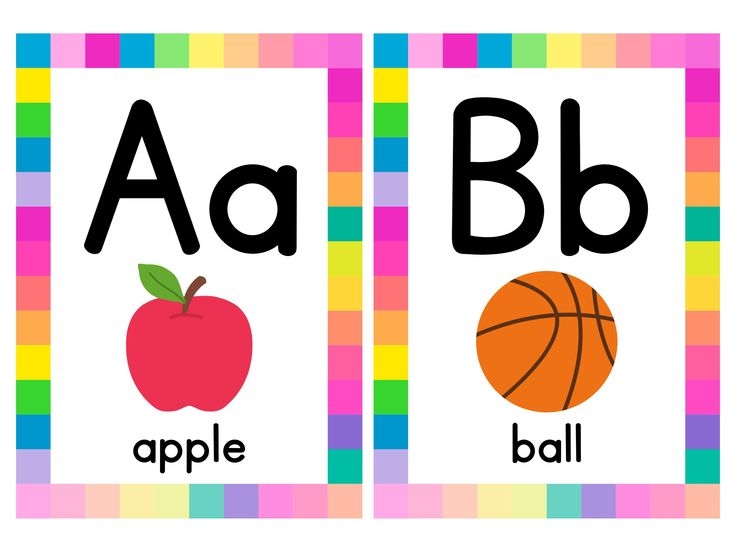 A Z Flash Cards Alphabet Flash Cards Digital Download Instant