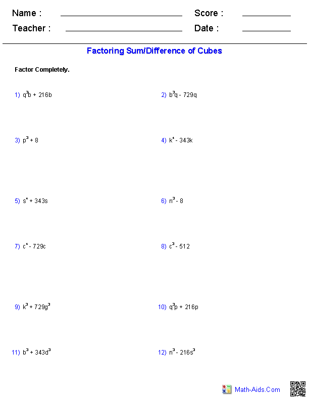 algebra two worksheets