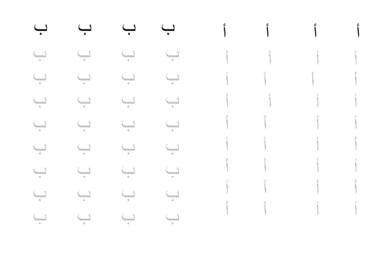 Arabic Alphabet Worksheets Free Worksheets Samples