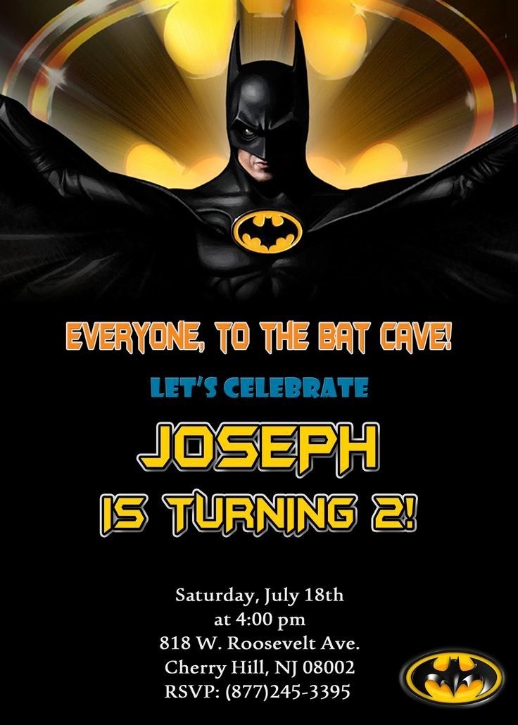 batman invitation template