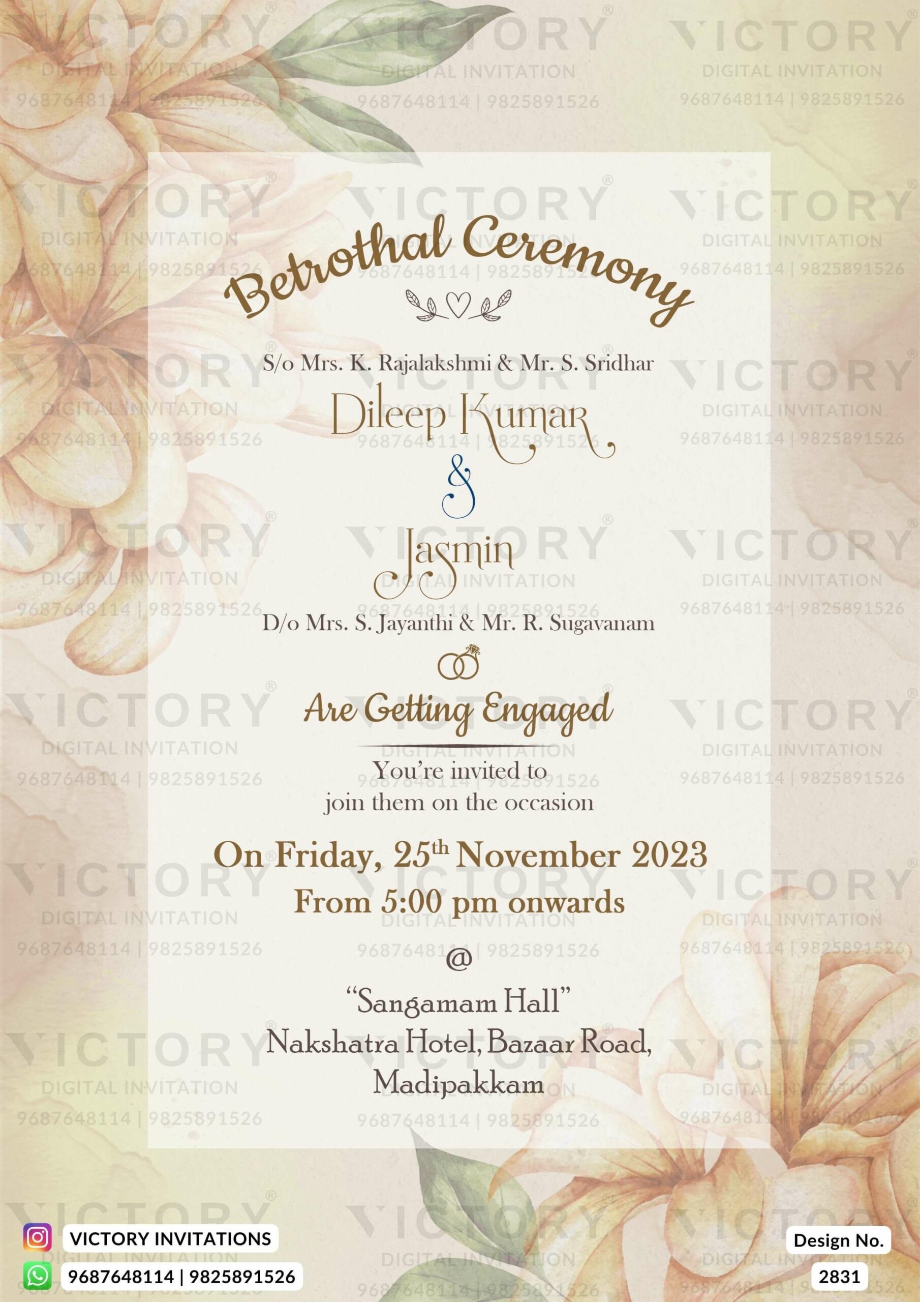betrothal invitation templates