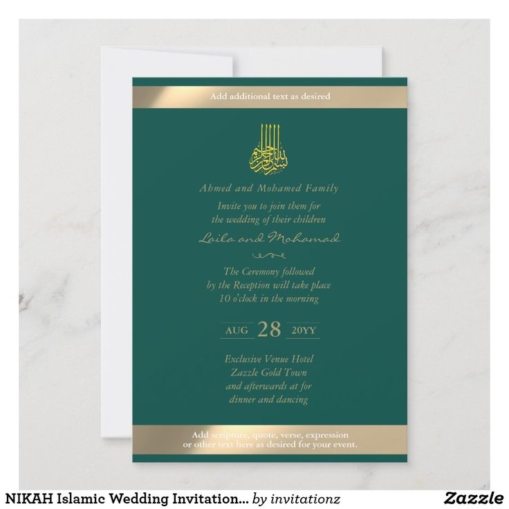 bilingual wedding invitations templates
