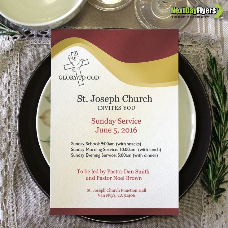 Church Invitation Cards Printable Vrogue co