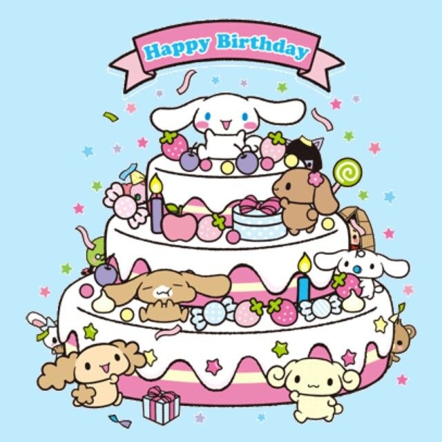 cinnamoroll invitation template