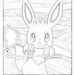 Coloring Pages Pokemon Cards This Coloring Sheet From Coloring Ws Dltk