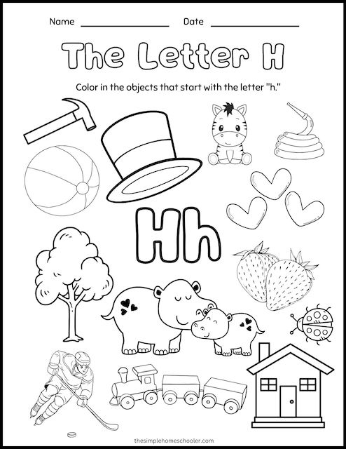 worksheet for letter h