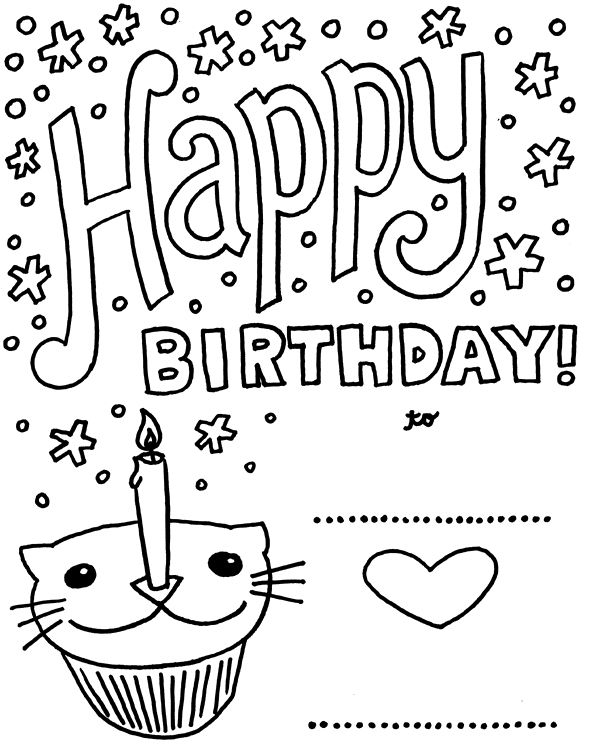 make free birthday cards printable
