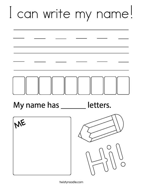 Free I Can Write My Name Printable Worksheet Download Free I Can Write 