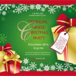 Free Printable Christmas Party Flyer Templates Of Free Holiday Flyer