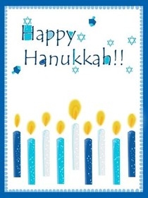 Free Printable Hanukkah Cards Create And Print Free Printable Hanukkah 