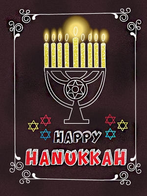 hanukkah cards free printable