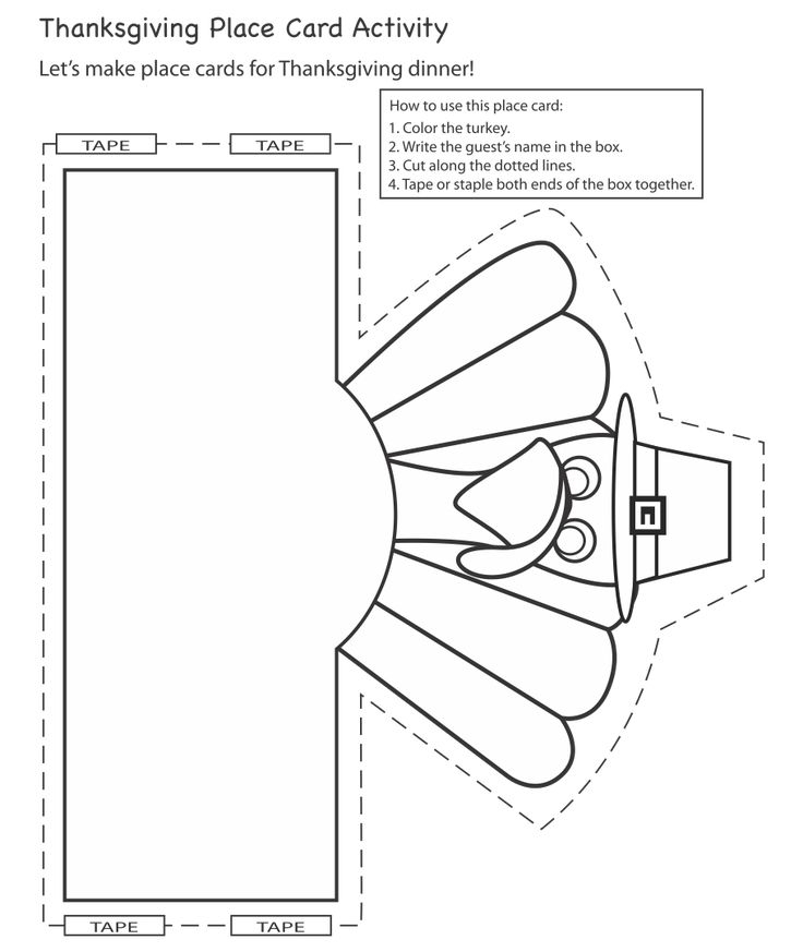 Fun And Free Thanksgiving Printable Activity Worksheets