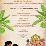 Ganeshotsav Invite ganeshchaturthi ganpatibappa digitalinvite