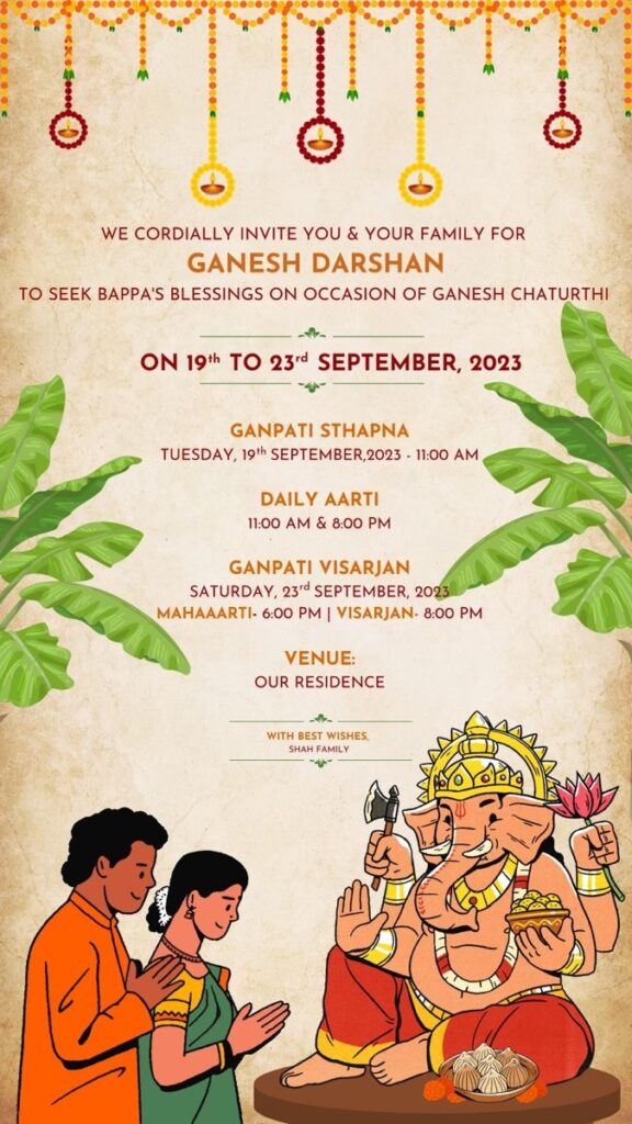 Ganeshotsav Invite ganeshchaturthi ganpatibappa digitalinvite