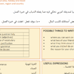 GCSE Arabic Writing Worksheets And Speaking Questions Teaching Resources