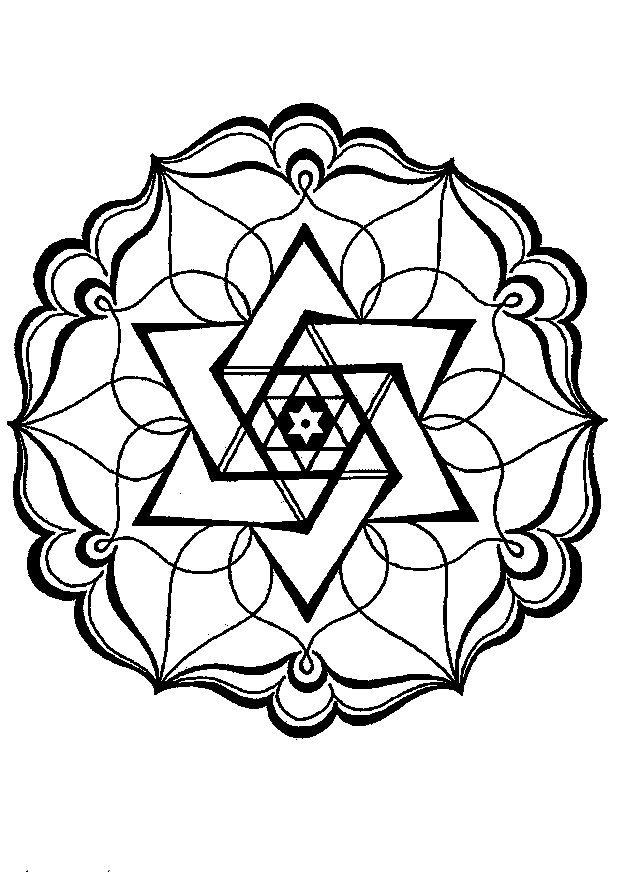 Geometric Coloring Pages 33 Coloring Kids