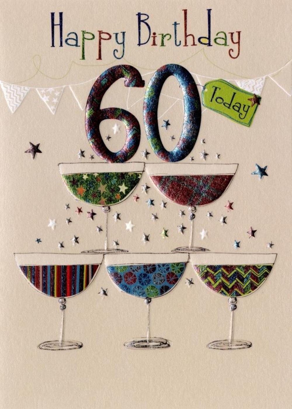 Happy 60th Birthday Cards Printable Printable Cards 6 Vrogue co