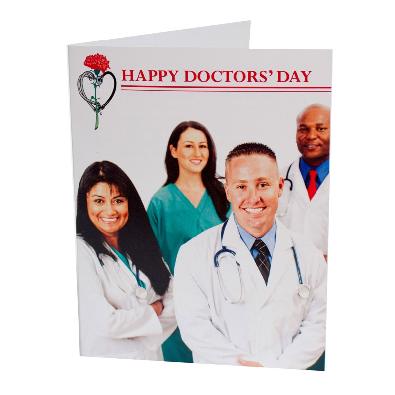 Happy Doctors Day Cards Printable