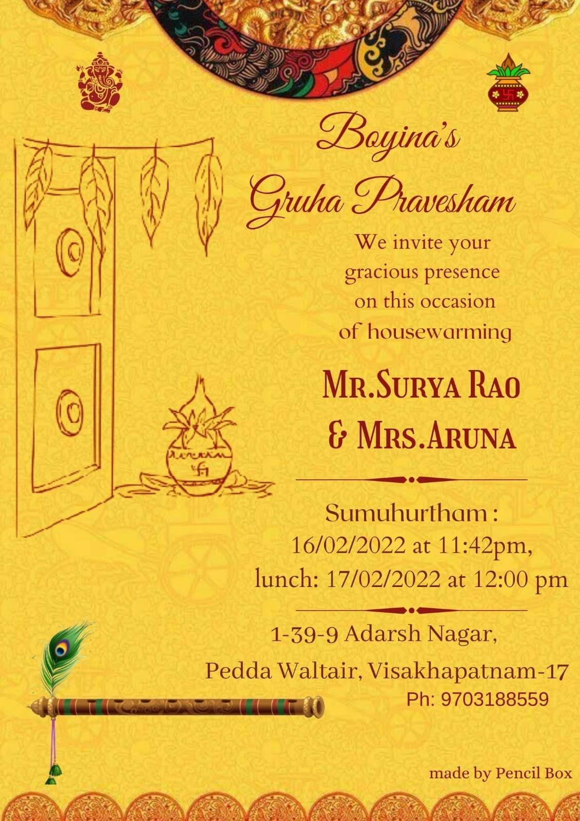 simple invitation template