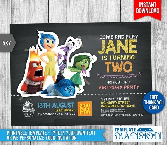 Inside Out Invitation Inside Out Birthday Invitation Inside Out 