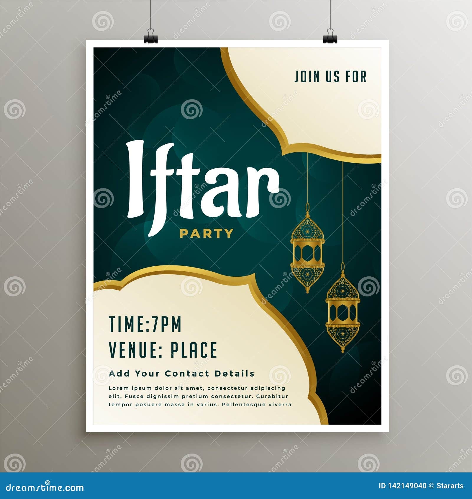 iftar invitation template