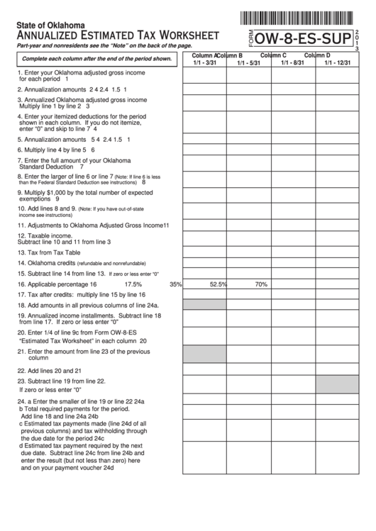 2024 estimated tax worksheet