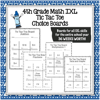 ixl worksheets